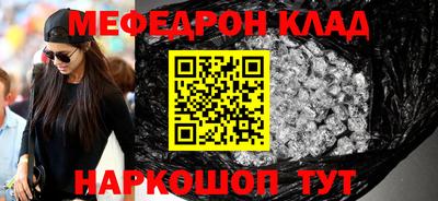 не бодяженный Кунгур