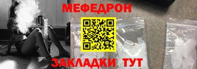 не бодяженный Кунгур