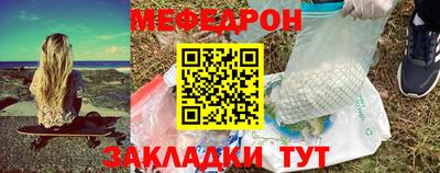 спиды Кулебаки