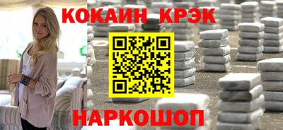 спиды Кулебаки