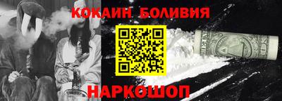 мефедрон мука Кумертау
