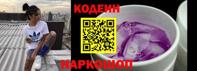 мефедрон мука Кумертау
