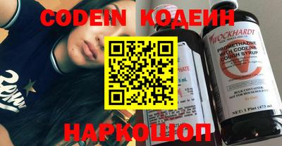 не бодяженный Кунгур