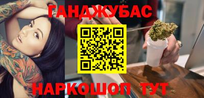 не бодяженный Кунгур