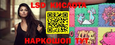 мефедрон мука Кумертау