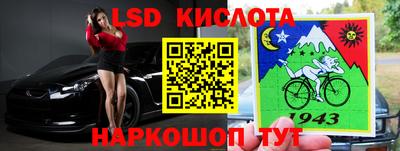 спиды Кулебаки
