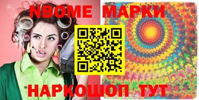 не бодяженный Кунгур