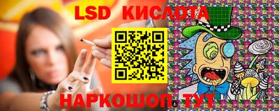 мефедрон мука Кумертау