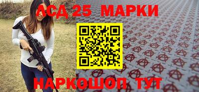 мефедрон мука Кумертау
