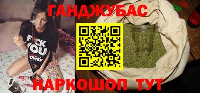 не бодяженный Кунгур