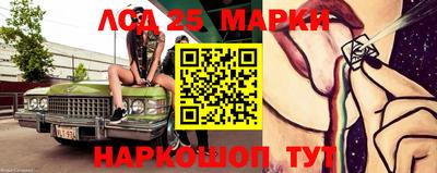 мефедрон мука Кумертау