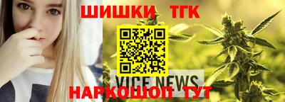 не бодяженный Кунгур