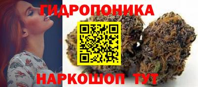 мефедрон мука Кумертау