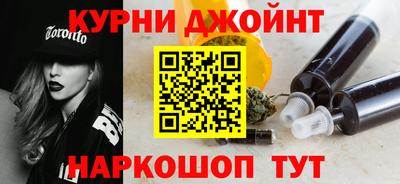 мефедрон мука Кумертау