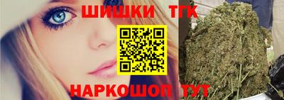спиды Кулебаки