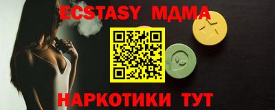 спиды Кулебаки