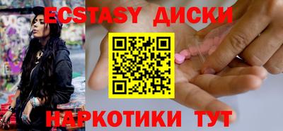 мефедрон мука Кумертау