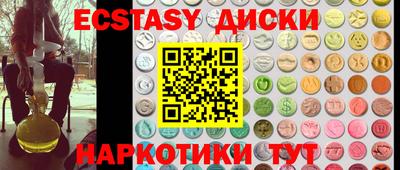 мефедрон мука Кумертау