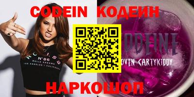не бодяженный Кунгур