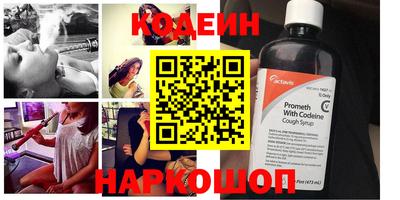 спиды Кулебаки