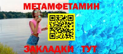 не бодяженный Кунгур