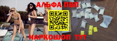 спиды Кулебаки