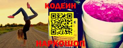 не бодяженный Кунгур