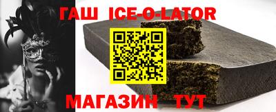 спиды Кулебаки