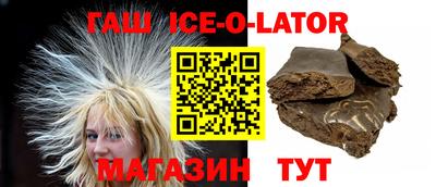мефедрон мука Кумертау