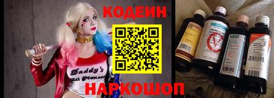 спиды Кулебаки