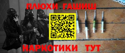спиды Кулебаки