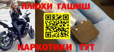 мефедрон мука Кумертау