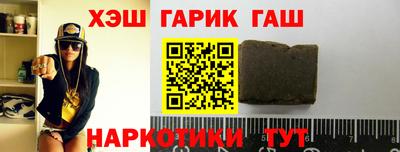 не бодяженный Кунгур