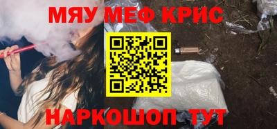 спиды Кулебаки
